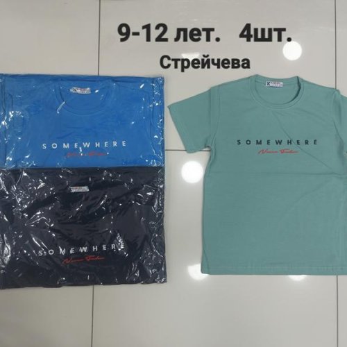 Футболка MMZ (9-12) M393 blue (лето) MMZ M393 blue