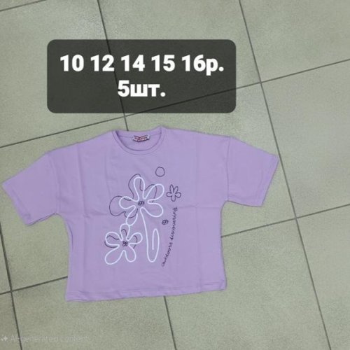 Футболка MMZ (10-16) M413 purple (лето) MMZ M413 purple