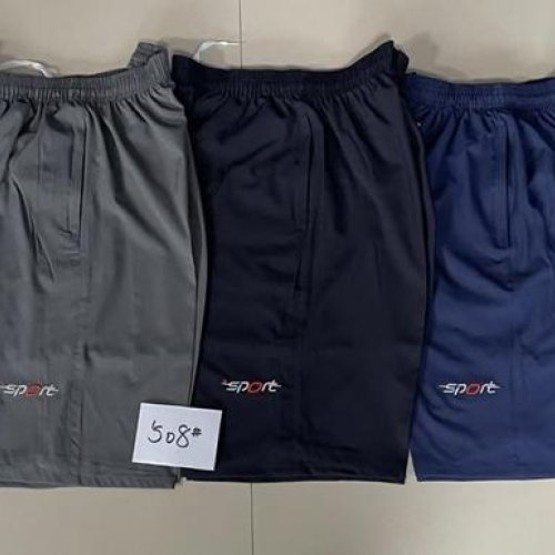 Шорты Vanda (XL-5XL) 508 grey (лето) Vanda 508 grey