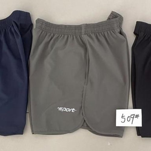 Шорты Vanda (XL-5XL) 509 grey (лето) Vanda 509 grey