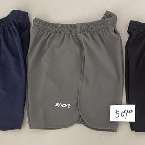 Шорты Vanda (XL-5XL) 509 navy (лето) Vanda 509 navy