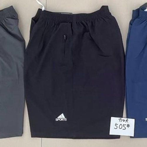Шорты Vanda (6XL-10XL) 505 blue (лето) Vanda 505 blue