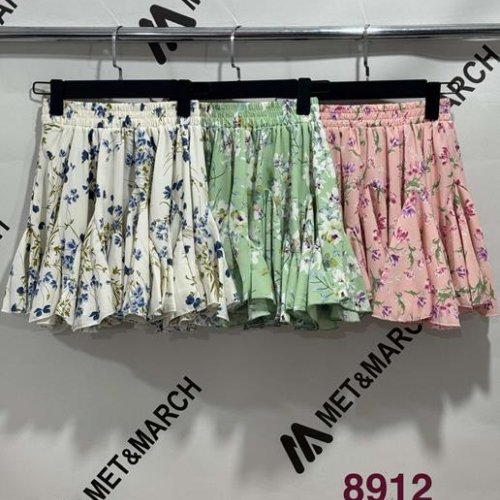 Юбка Met&March (XS-M) 8912 white (лето) Met&March 8912 white