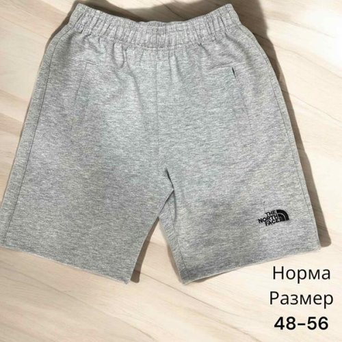 Шорты Hai (48-56) H422 grey (лето) Hai H422 grey