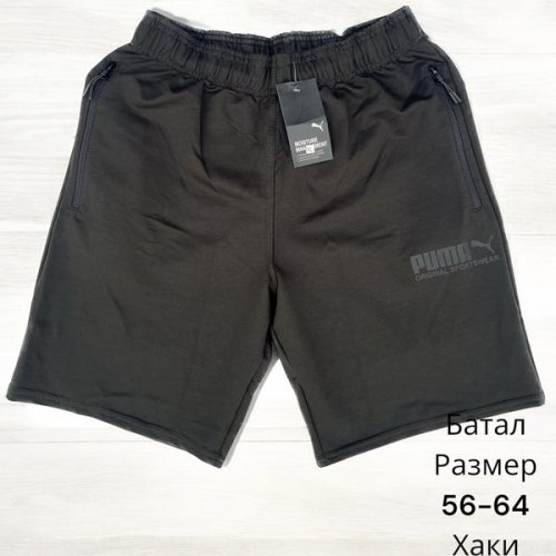 Шорты Hai (56-64) H430 khaki (лето) Hai H430 khaki