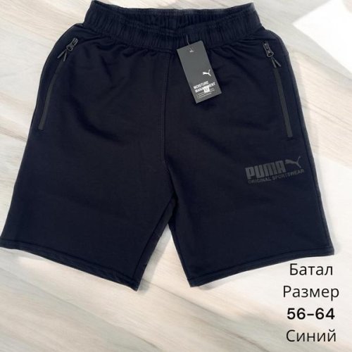 Шорты Hai (56-64) H431 navy (лето) Hai H431 navy