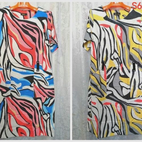 Платье LIDA (50-60) S62804 yellow (лето) LIDA S62804 yellow