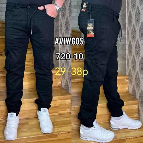 Джинсы Lili (29-38) 720-10 black (деми) Lili 720-10 black