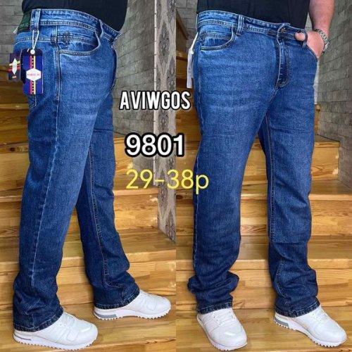 Джинсы Lili (29-38) 9801 blue (деми) Lili 9801 blue