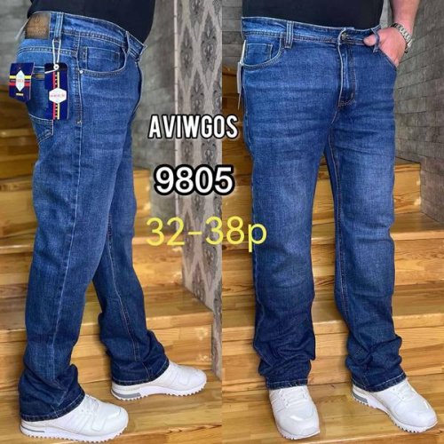 Джинсы Lili (32-38) 9805 blue (деми) Lili 9805 blue