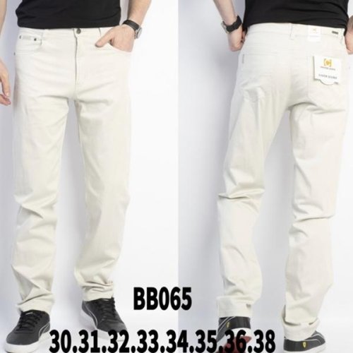 Штаны Lili (30-38) BB265 beige (деми) Lili BB265 beige