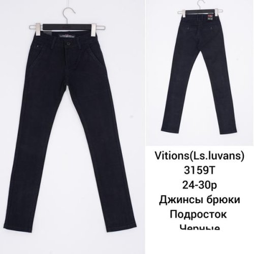 Джинсы Lili (24-30) 3159T black (деми) Lili 3159T black