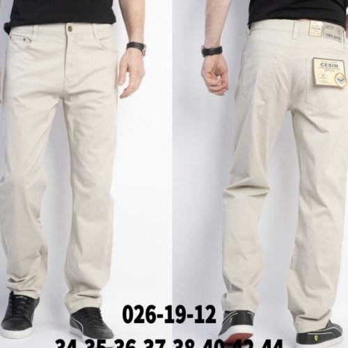 Штаны Lili (34-44) 026-19-22 beige (деми) Lili 026-19-22 beige