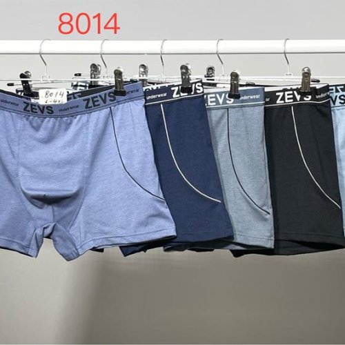 Трусы Loyard (XL-4XL) 8014 mix (деми) Loyard 8014 mix