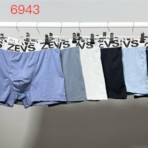 Трусы Loyard (XL-4XL) 6943 mix (деми) Loyard 6943 mix