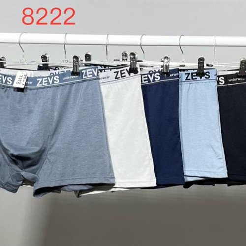 Трусы Loyard (XL-4XL) 8222 mix (деми) Loyard 8222 mix