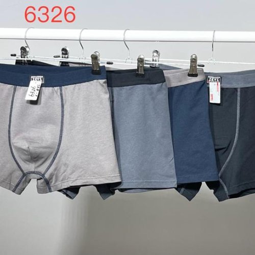 Трусы Loyard (XL-4XL) 6326 mix (деми) Loyard 6326 mix