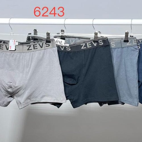 Трусы Loyard (XL-4XL) 6243 mix (деми) Loyard 6243 mix