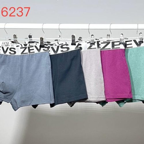 Трусы Loyard (XL-4XL) 6237 mix (деми) Loyard 6237 mix