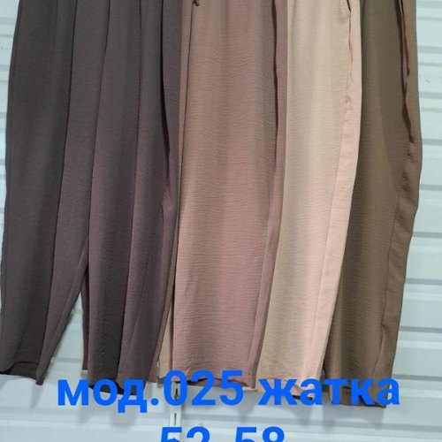 Штаны Natali (52-58) 025 brown (деми) Natali 025 brown
