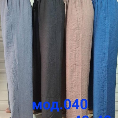 Штаны Natali (40-48) 040 grey (деми) Natali 040 grey