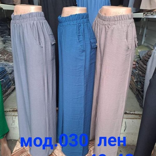 Штаны Natali (40-48) 030 l.blue (деми) Natali 030 l.blue
