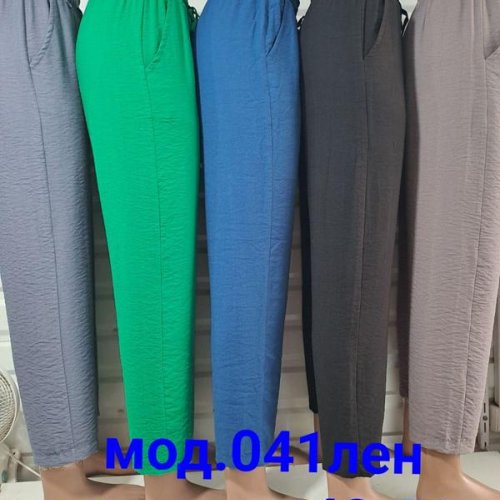 Штаны Natali (42-50) 041 grey (деми) Natali 041 grey