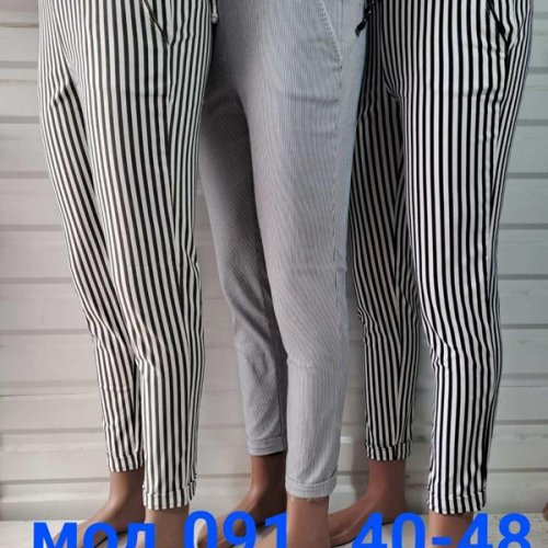 Штаны Natali (40-48) 091 white (деми) Natali 091 white