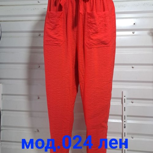 Штаны Natali (40-48) 024 red (деми) Natali 024 red