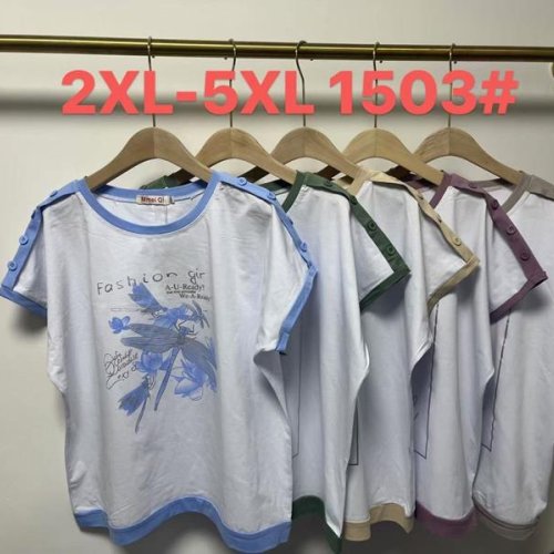 Футболка P.HEY (2XL-5XL) 1503 white-beige (лето) P.HEY 1503 white-beige