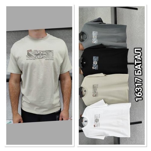Футболка MMC clothes (50-56) 16317 grey (лето) MMC clothes 16317 grey