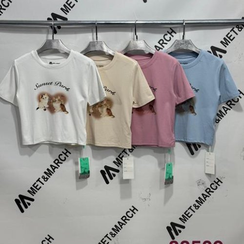 Топ Met&March (one size) 88509 beige (лето) Met&March 88509 beige