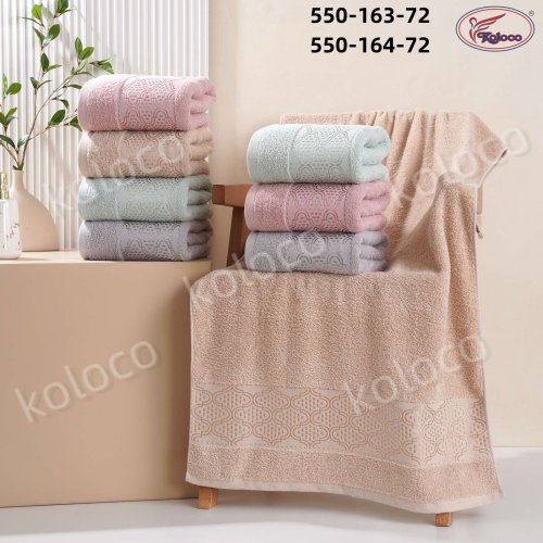 Полотенце Koloco (50*100) 550-164-72 (деми) Koloco 550-164-72