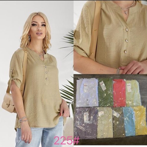 Футболка JJF (XL-4XL) 225 beige (лето) JJF 225 beige