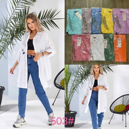 Рубашка JJF (XL-4XL) 503 lilac (лето) JJF 503 lilac
