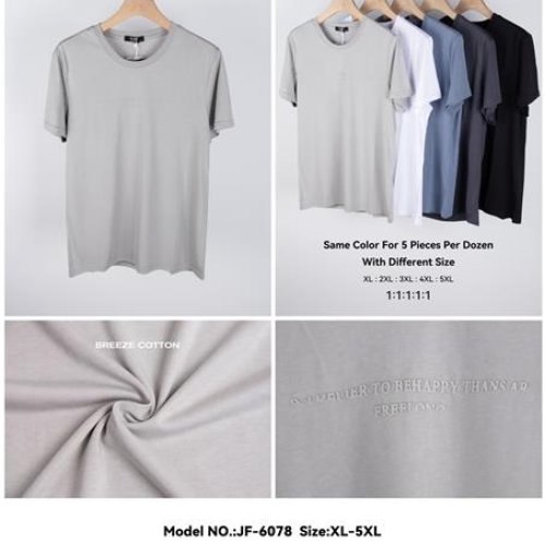 Футболка JJF (XL-5XL) 6078 d.grey (лето) JJF 6078 d.grey