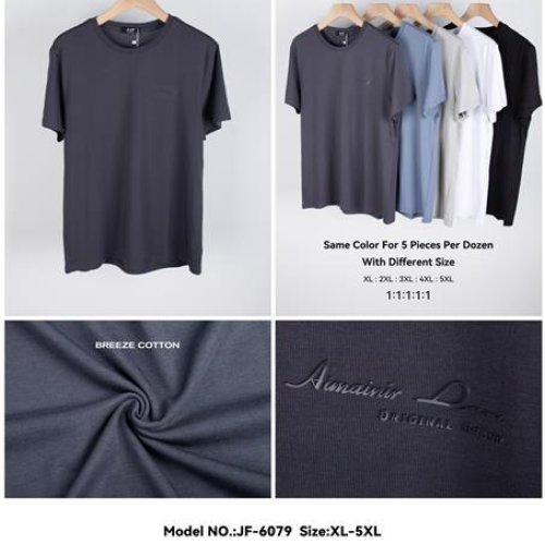 Футболка JJF (XL-5XL) 6079 l.grey (лето) JJF 6079 l.grey