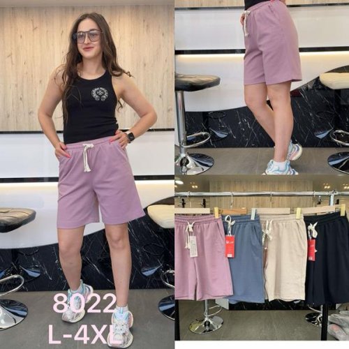 Шорты JJF (L-4XL) 8022 beige (лето) JJF 8022 beige