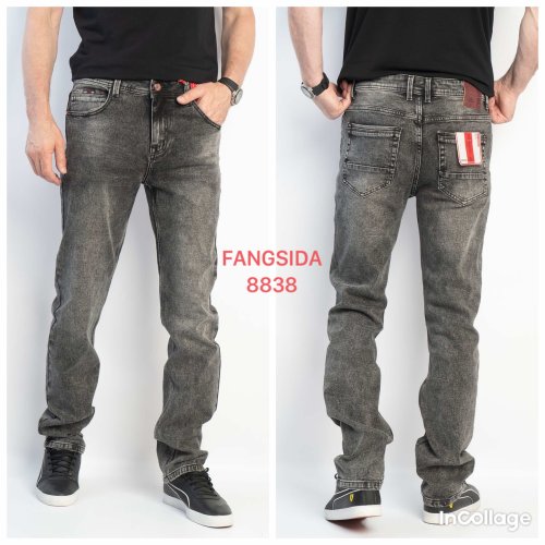 Джоггеры God Baron (29-38) 8838 grey (деми) God Baron 8838 grey