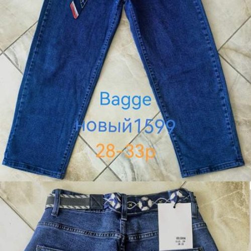 Джинсы Lili (28-33) 1599 blue (деми) Lili 1599 blue