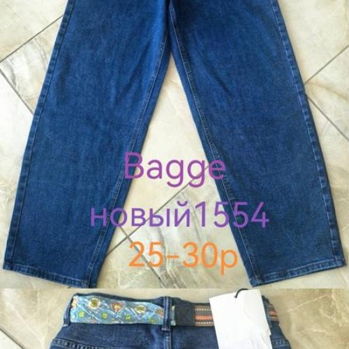 Джинсы Lili (25-30) 1554 blue (деми) Lili 1554 blue