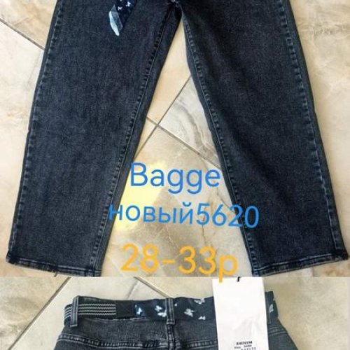 Джинсы Lili (28-33) 5620 black (деми) Lili 5620 black