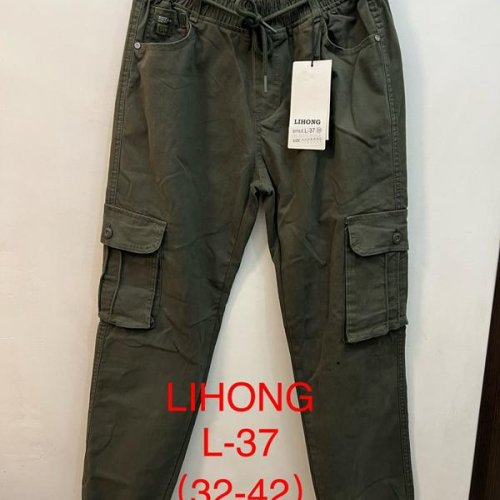 Штаны Lihong (32-42) L37 khaki (деми) Lihong L37 khaki