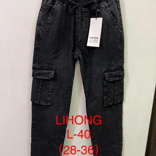 Джинсы Lihong (28-36) L40 black (деми) Lihong L40 black