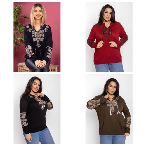 Свитер Global (58-66) 1219 khaki (деми) Global 1219 khaki
