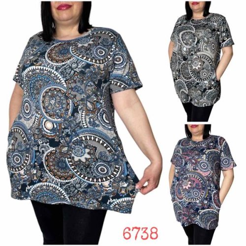 Туника Global (50-60) 6738 grey-beige (лето) Global 6738 grey-beige