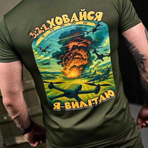 Футболка Madoka (M-3XL) 942 khaki (лето) Madoka 942 khaki