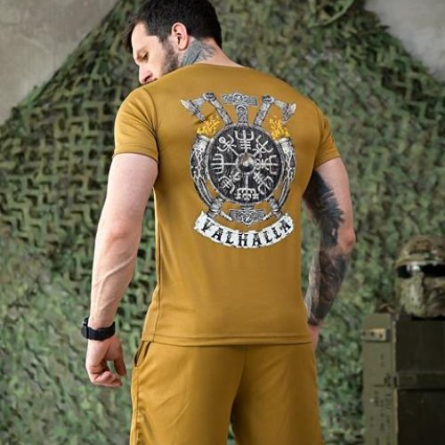 Костюм Madoka (M-3XL) 1052 koyot (лето) Madoka 1052 koyot