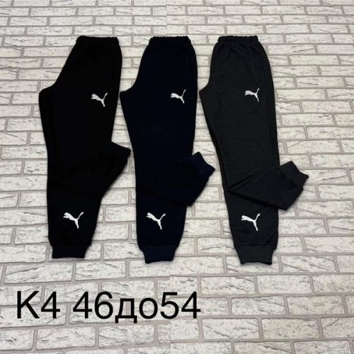 Штаны спорт Faraon (46-54) K4 black (деми) Faraon K4 black