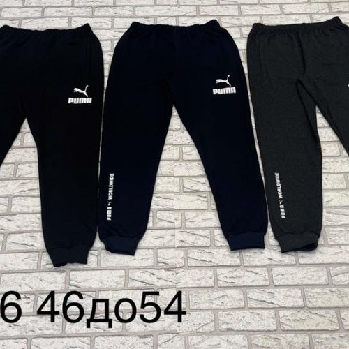 Штаны спорт Faraon (46-54) K6 d.grey (деми) Faraon K6 d.grey